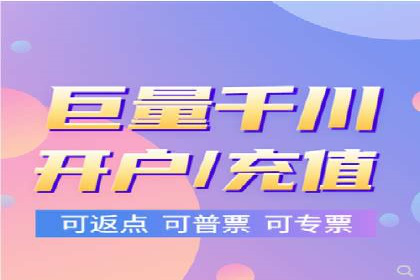 某电商网站sem托管全记录：流量暴增的背后